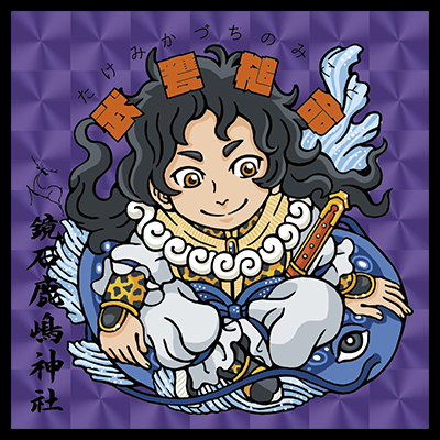 限定オマイリマンシール