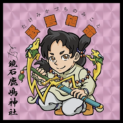 桜詣限定オマイリマンシール